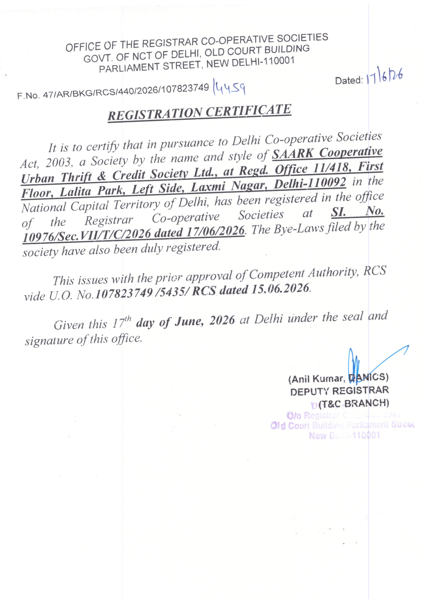 Certificate